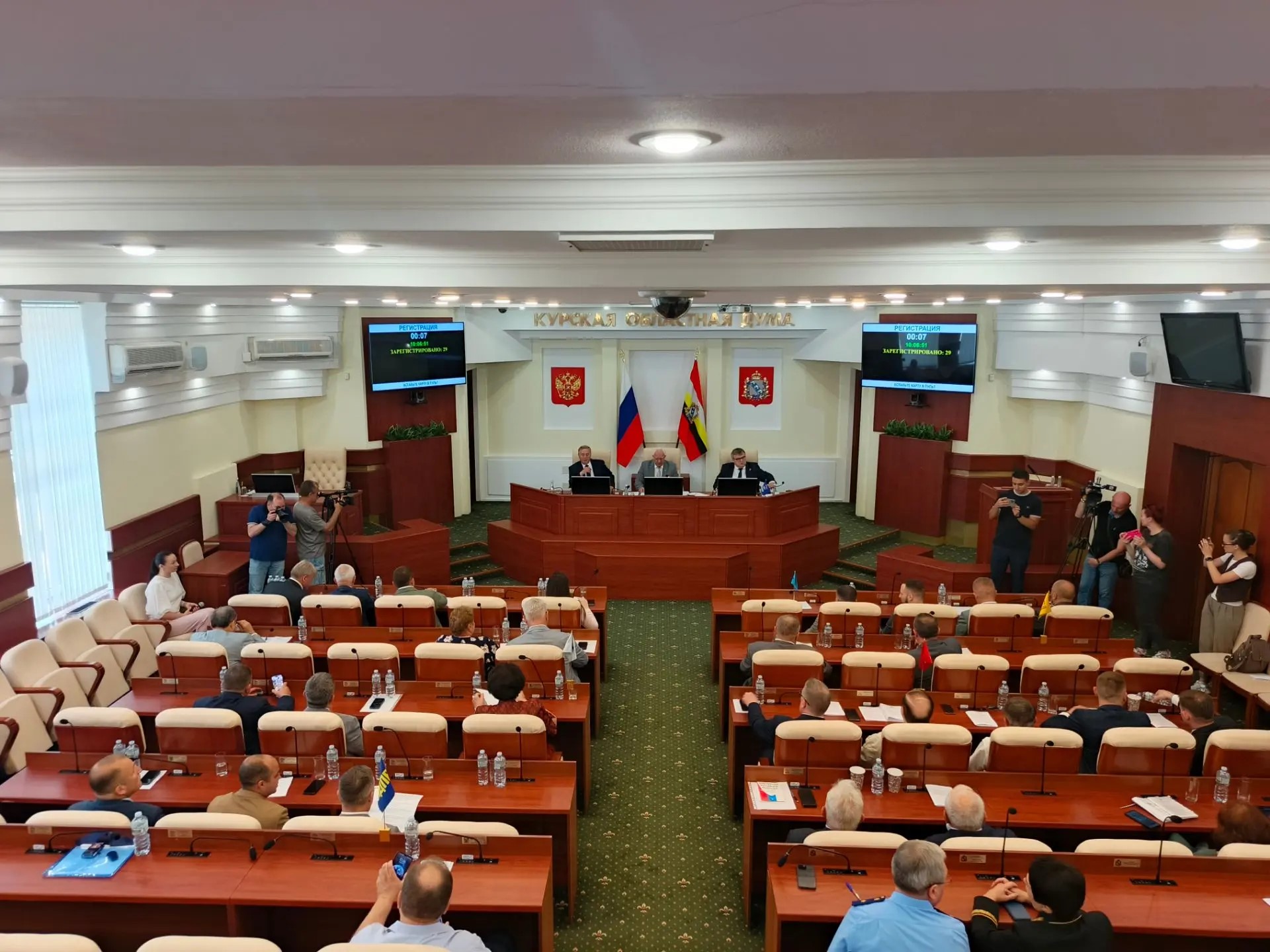 ‎Началось 63-е заседание Курской областной Думы седьмого созыва