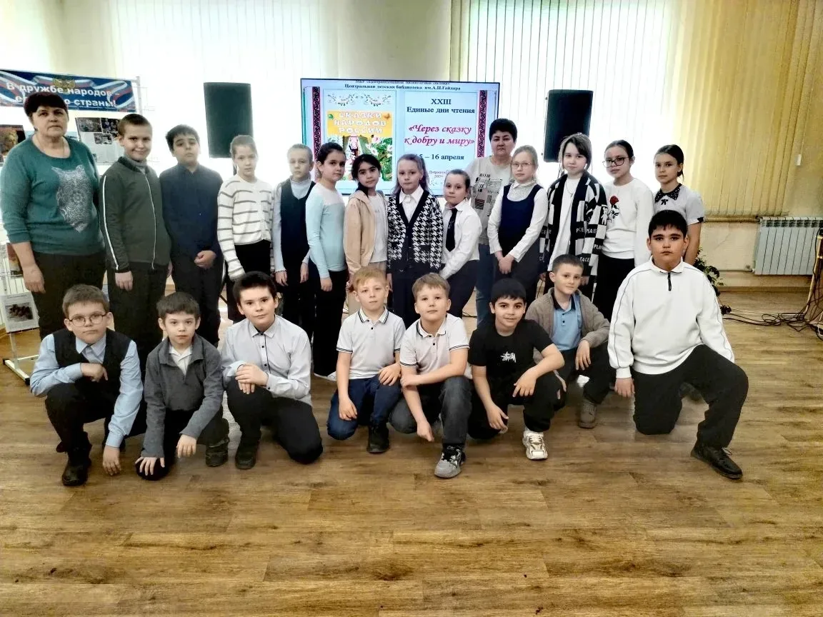 В Курске прочитали якутскую сказку в рамках акции «Через сказку к добру и миру»