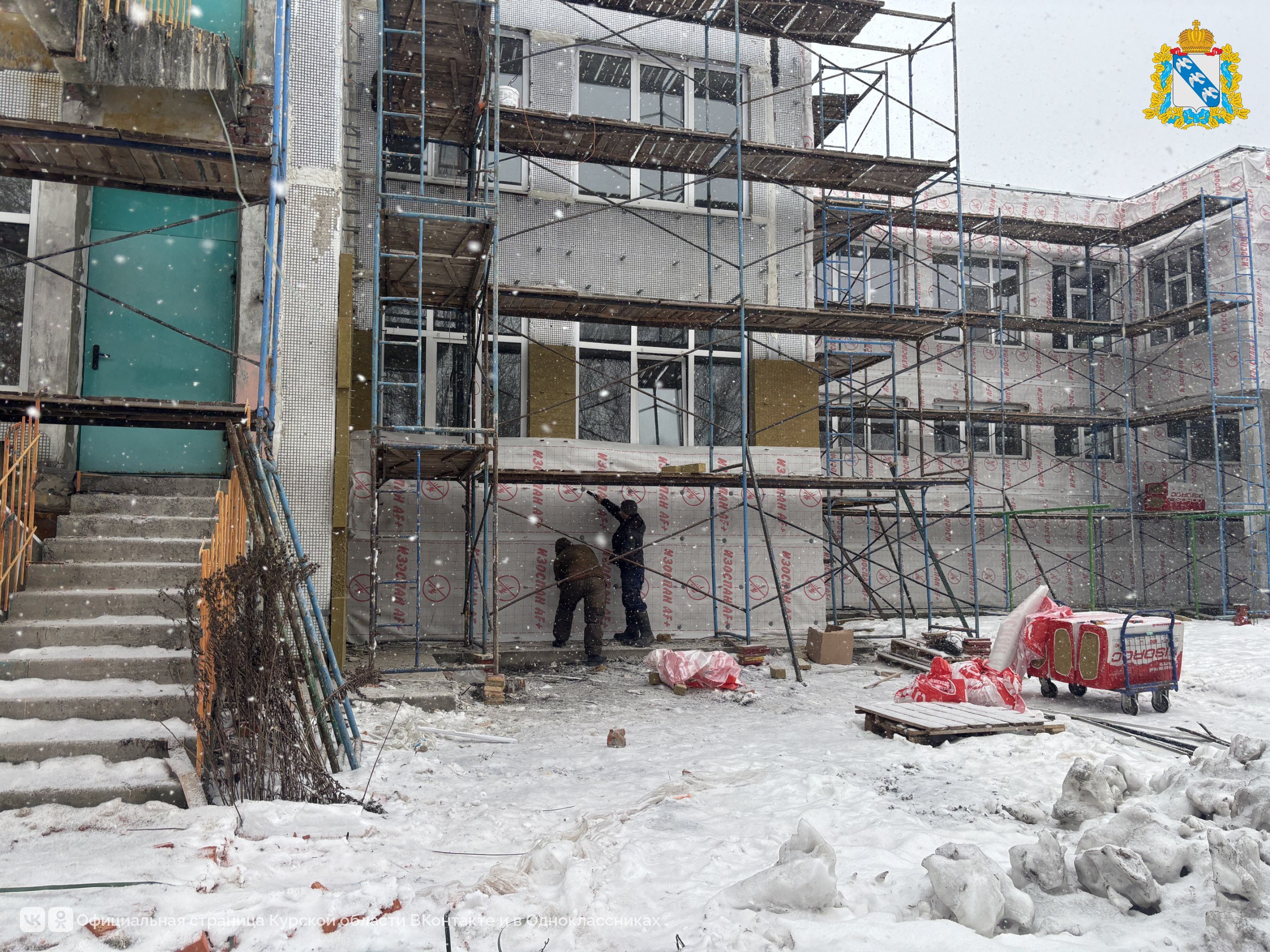 В специализированном учреждении «Аистёнок» в Курске осуществляется капитальное обновление