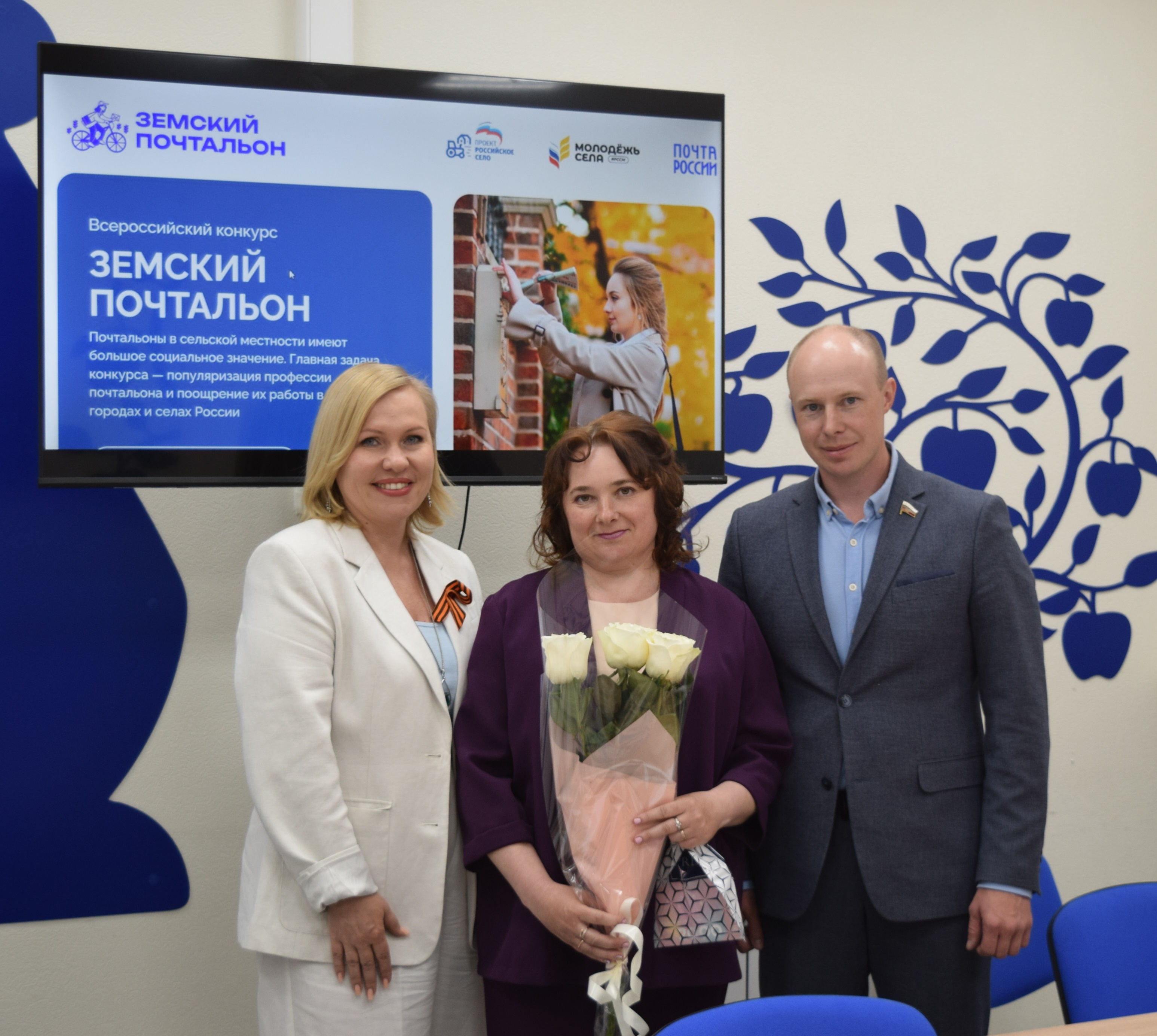 Курянка Марина Головина участвует в конкурсе за звание «Народного почтальона»