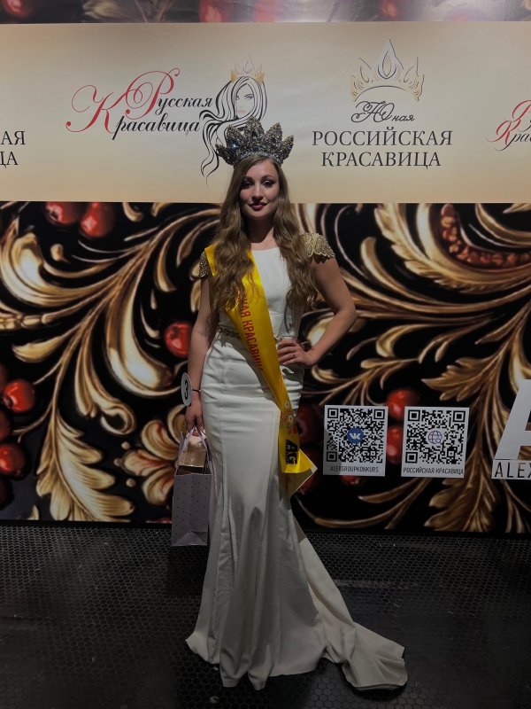 Курянка стала %22Русской красавицей - 2026%22