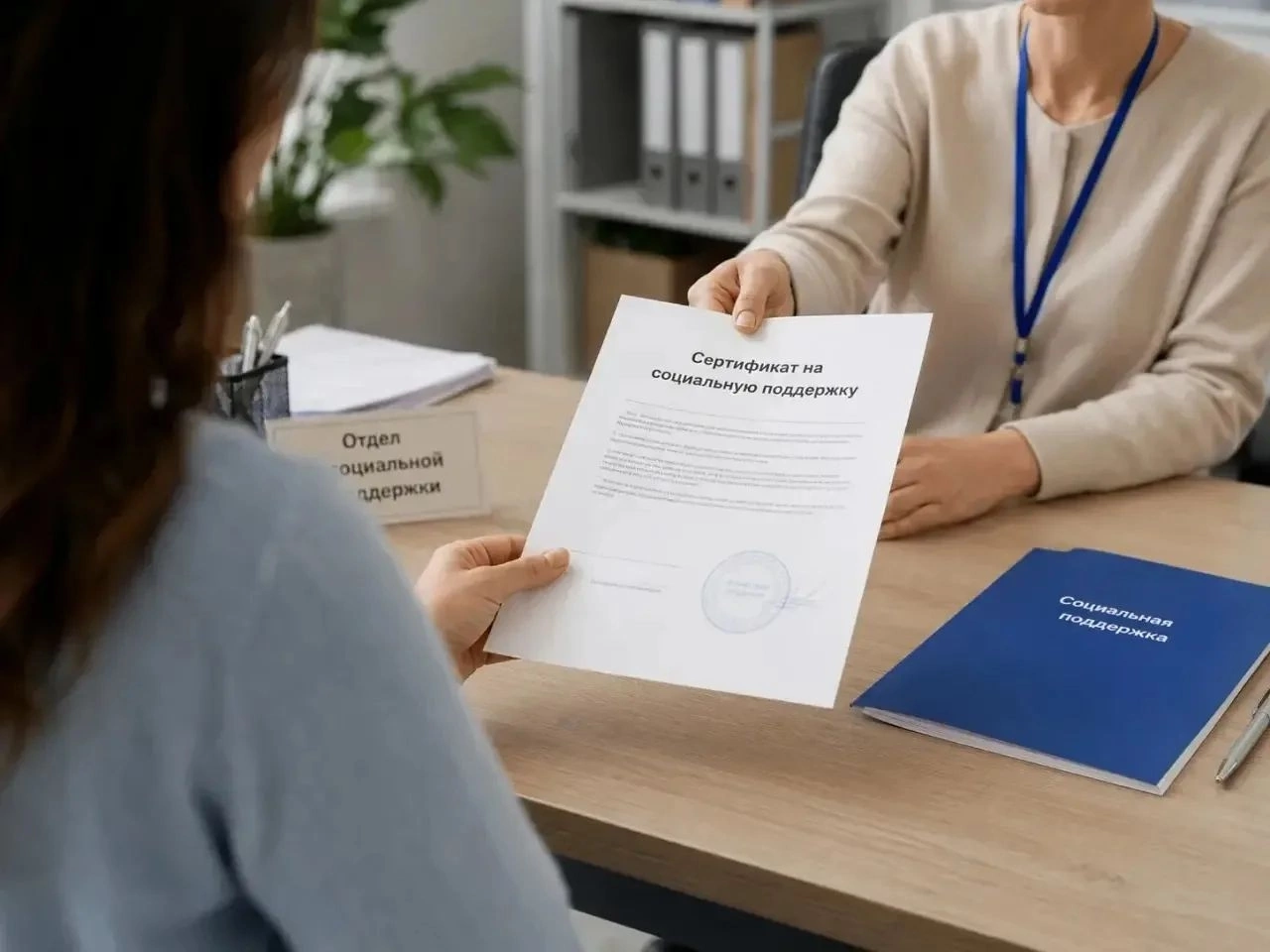Куряне смогут получить соцподдержку при алкогольной и наркотической зависимости