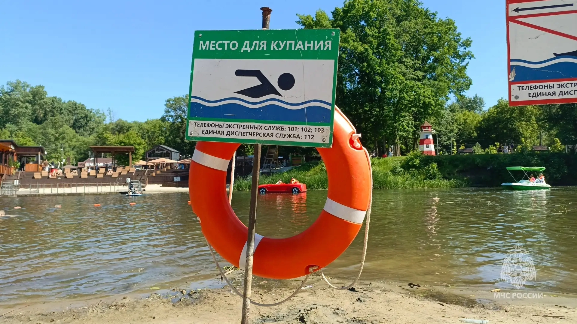 Курские сотрудники  МЧС России ужесточают надзор за гражданами на водных объектах