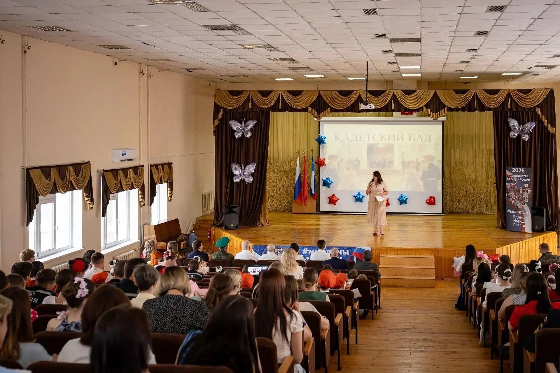 В курской школе №5 вспоминали героя-пограничника