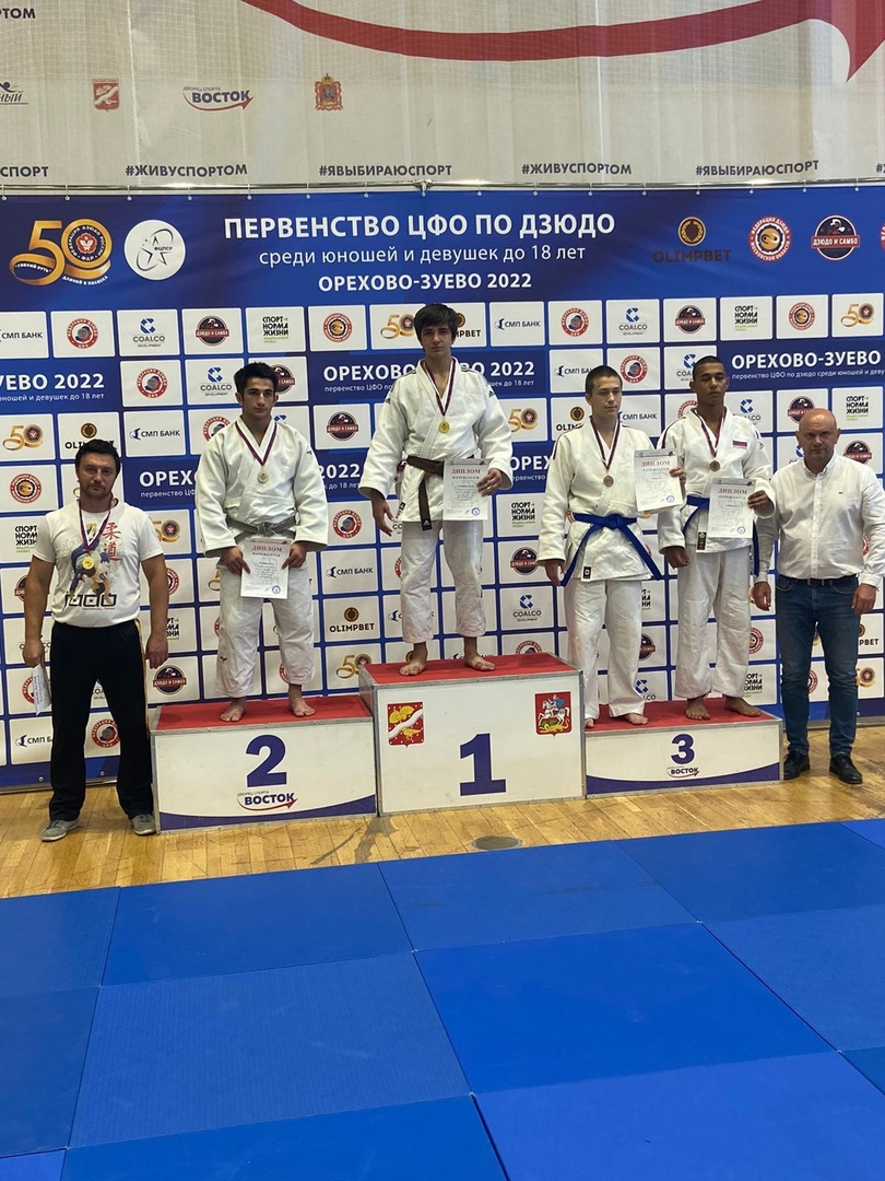 Курские дзюдоисты завоевали 5 медалей первенства ЦФО