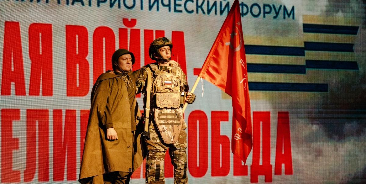 На страже исторической памяти