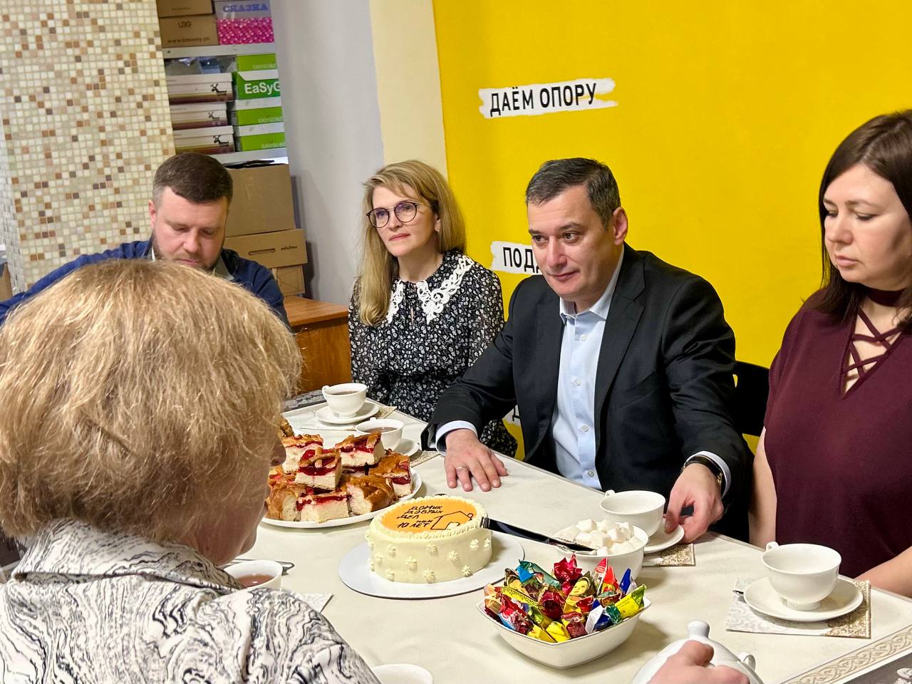 «Домик добрых дел» в Курске отмечает 10-летие