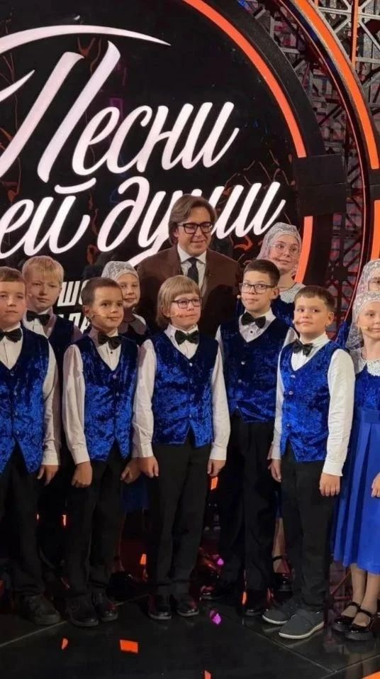 Юные куряне стали участниками шоу «Песни от всей души» на федеральном канале