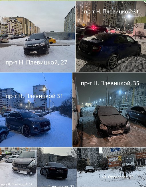 В Курске по фотографиям жителей составили пять протоколов за парковку на газонах