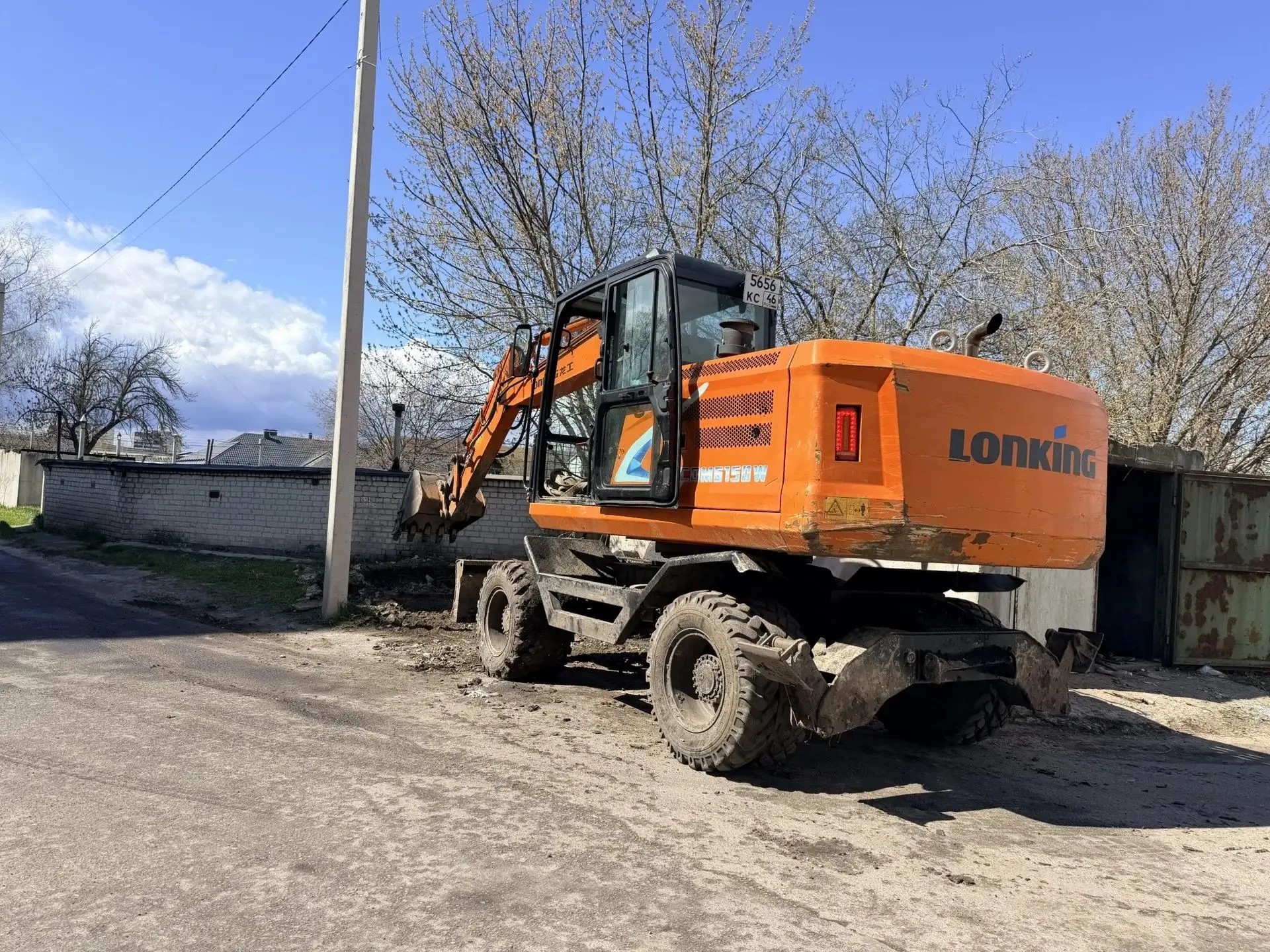 Глава Курска показал, как выглядит территория после сноса гаражей