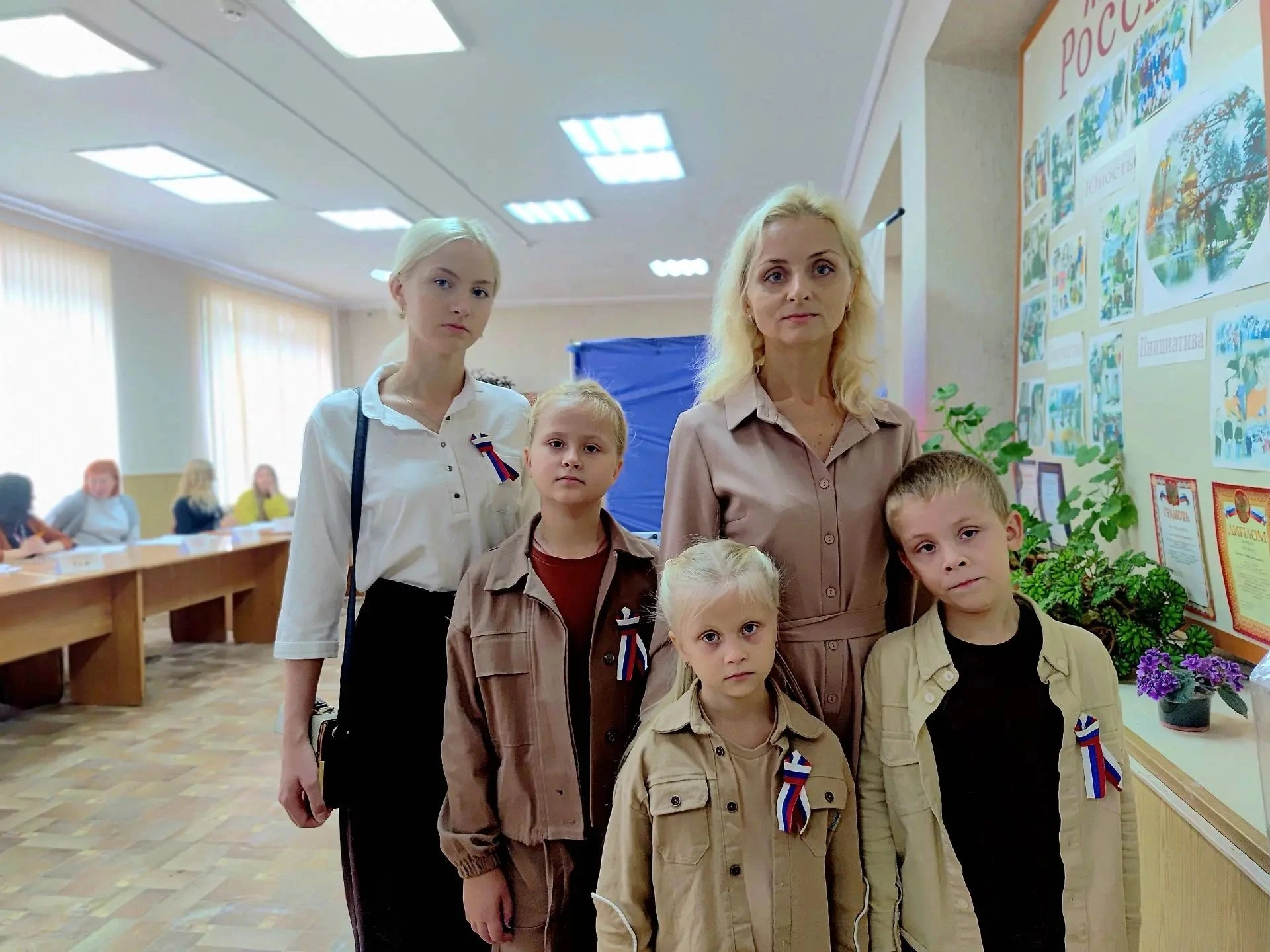 «Приходим выбирать будущее»