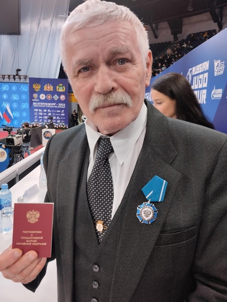Почётный житель города Курска Николай Солодухин награждён Орденом Почёта