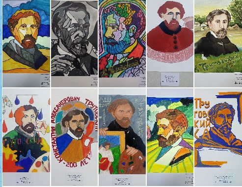 Куряне выбирают эскиз мурала в честь художника Трутовского