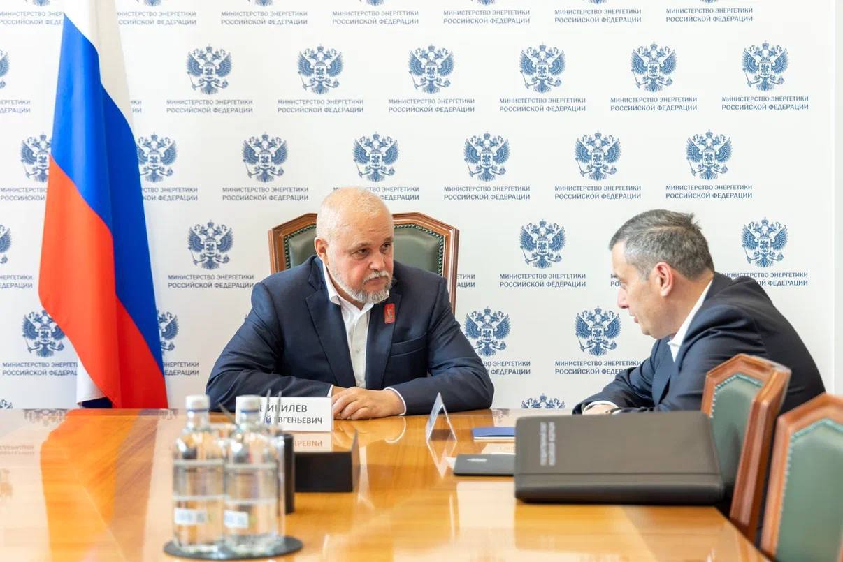 Определены источники финансирования для восстановления энергообъектов Курской области