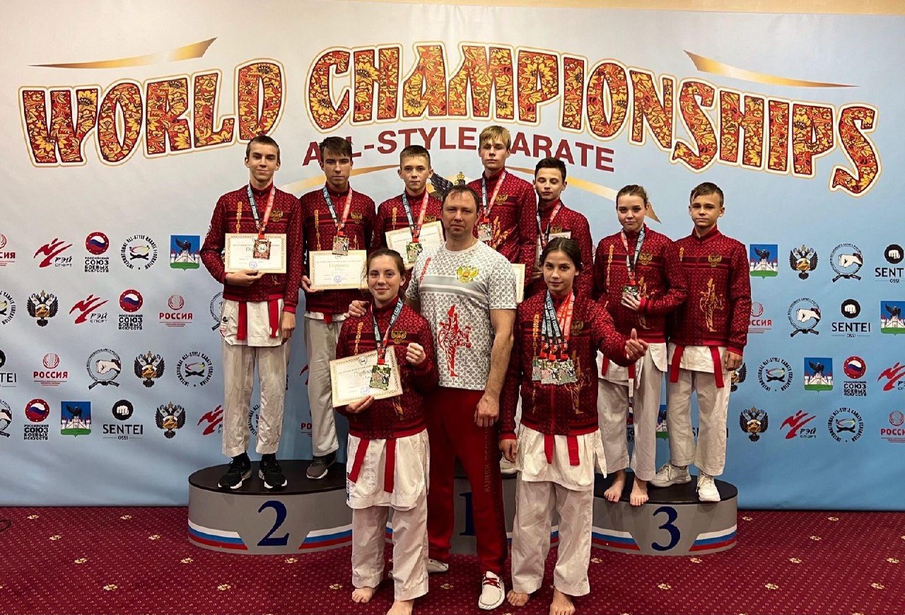 Курские каратисты завоевали 13 медалей на первенстве мира