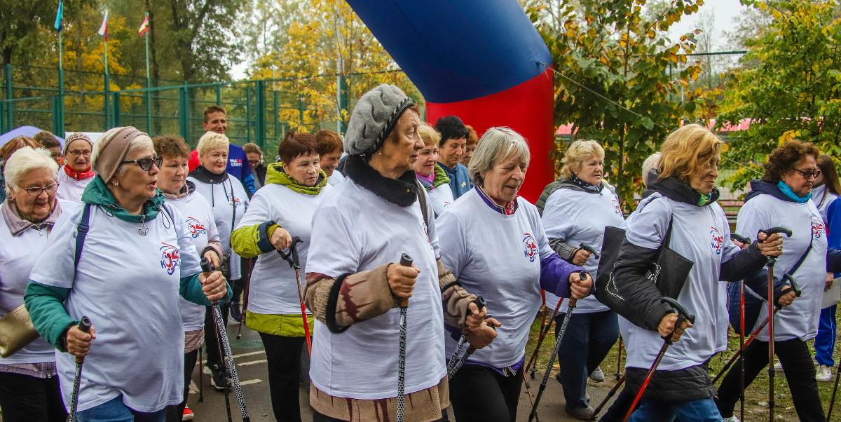 День ходьбы положение. Всероссийский день ходьбы. Всероссийский день ходьбы и бега