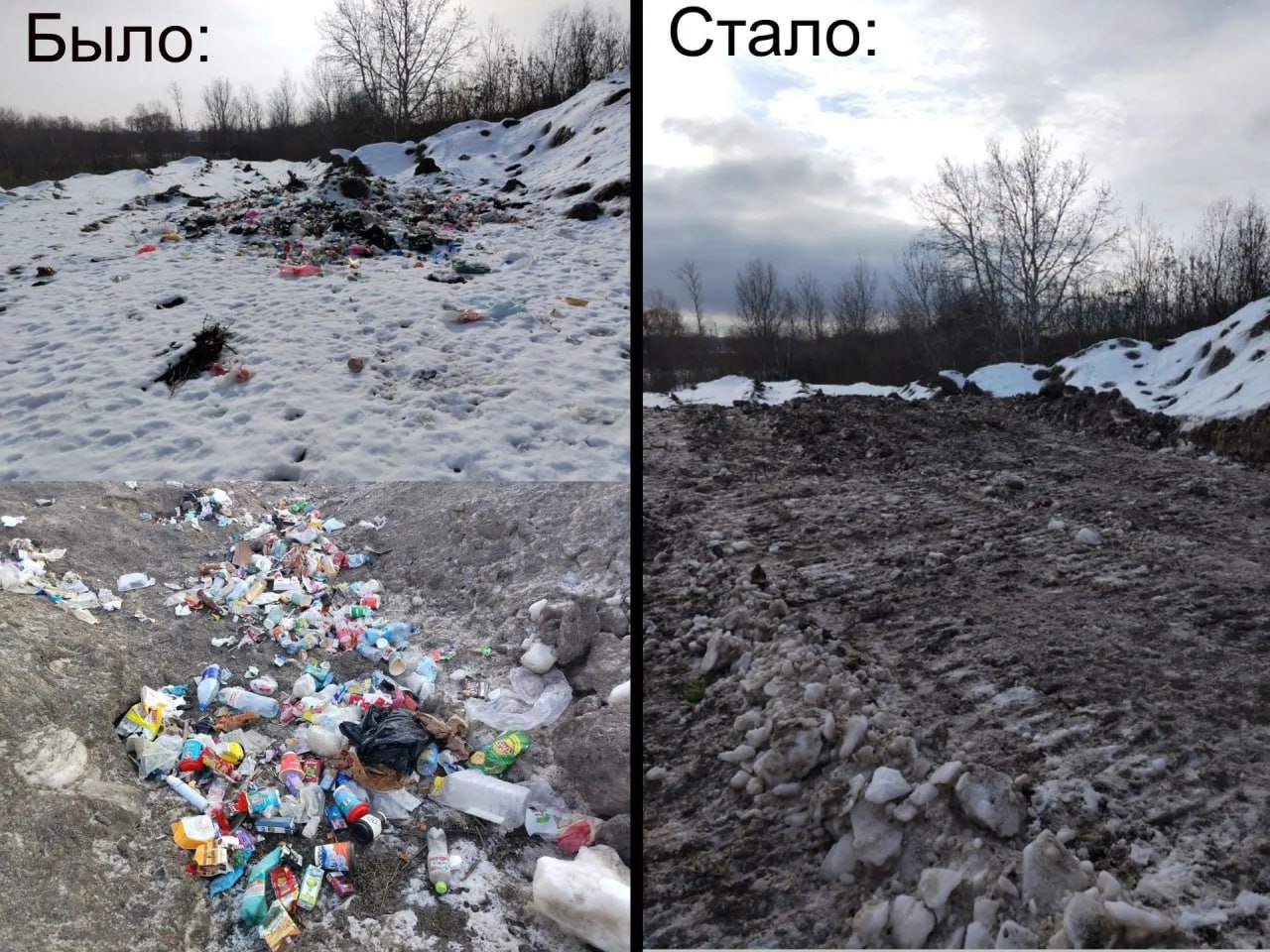 В Курске с Дубровинского вывезли 2 кубометра бытового мусора