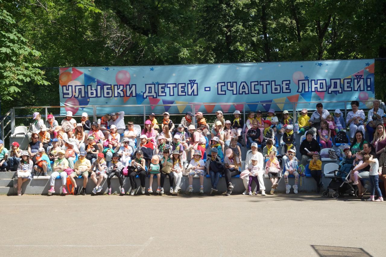 В Курске прошёл праздник Улыбки детей – счастье людей»