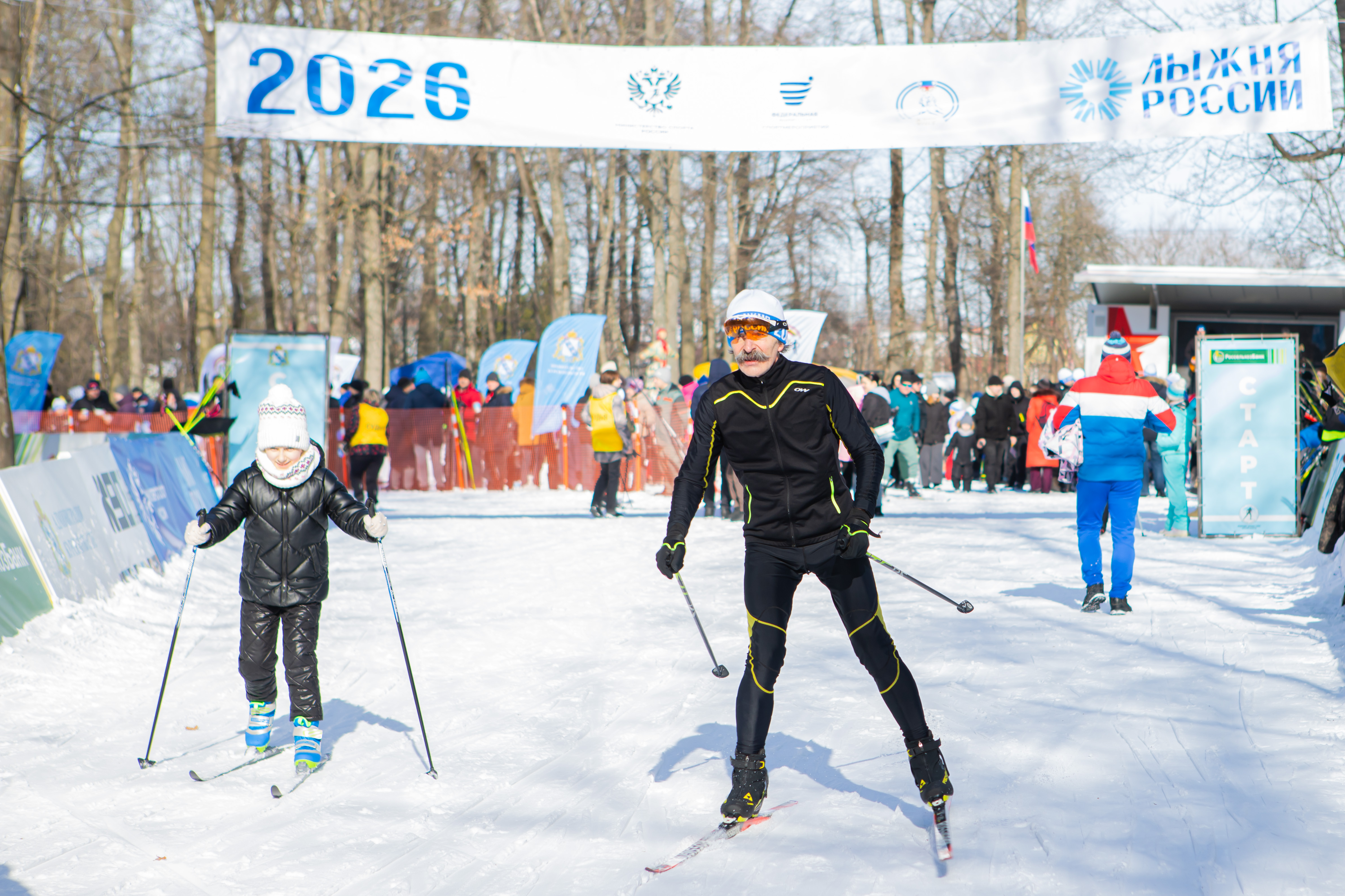 В Курске проходит массовый лыжная гонка  «Лыжня России»