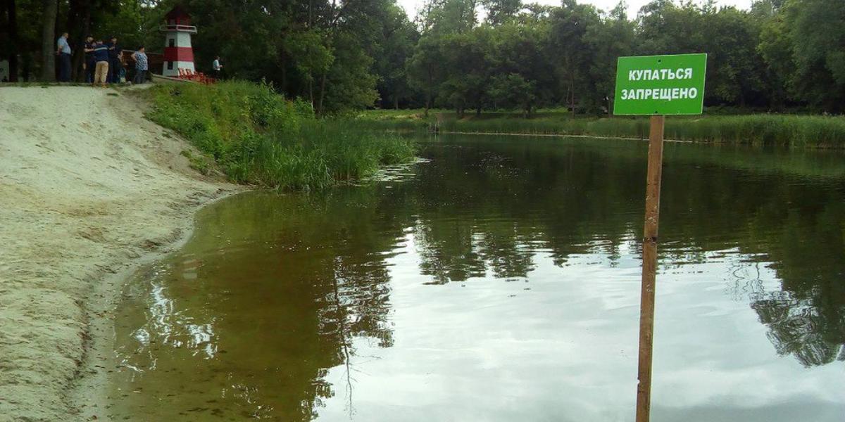 В Курске 22 июня в районе пикник-парка «Новая Боевка» утонула девушка