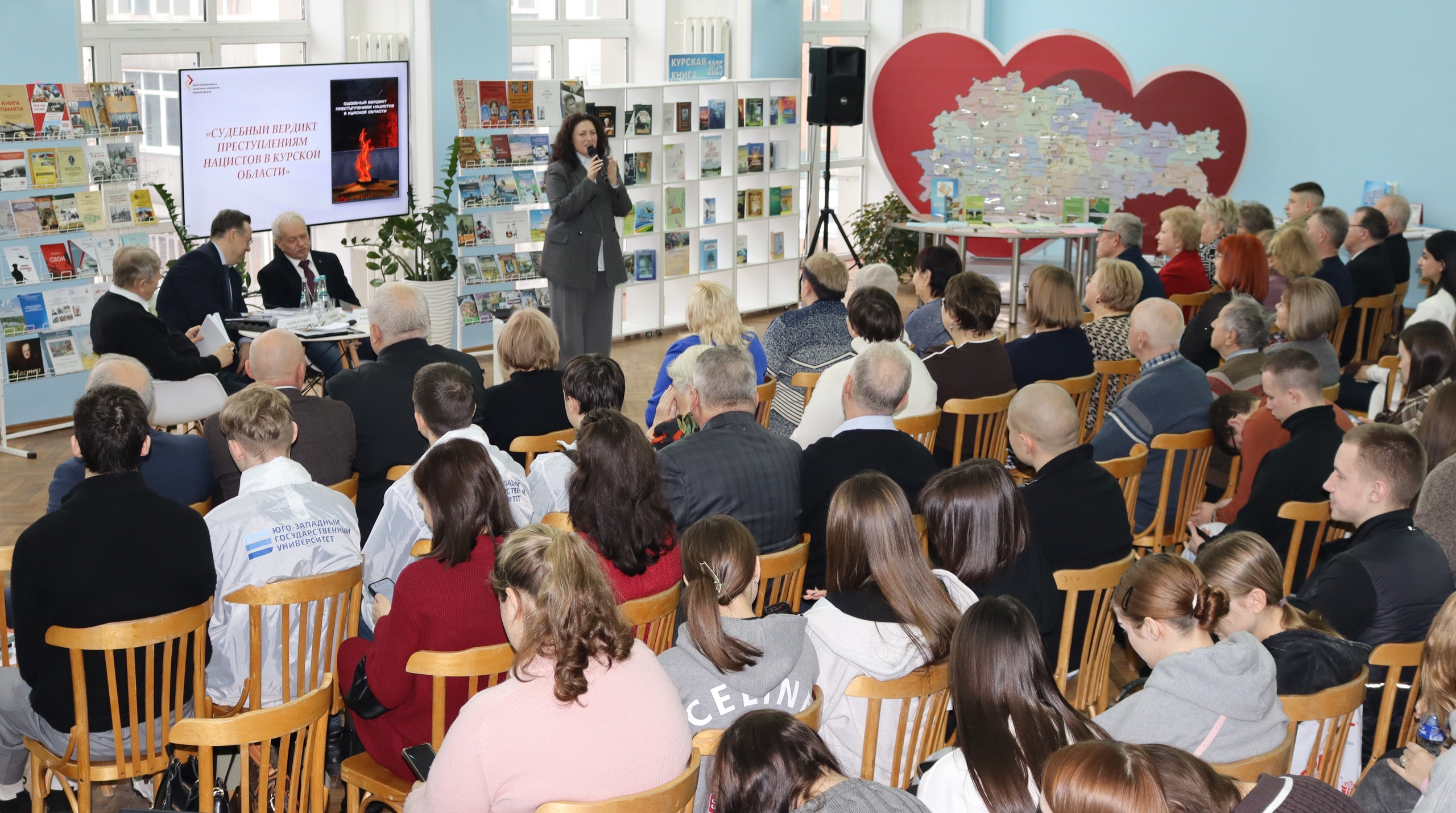 В библиотеке презентовали книгу о преступлениях нацистов на курской земле