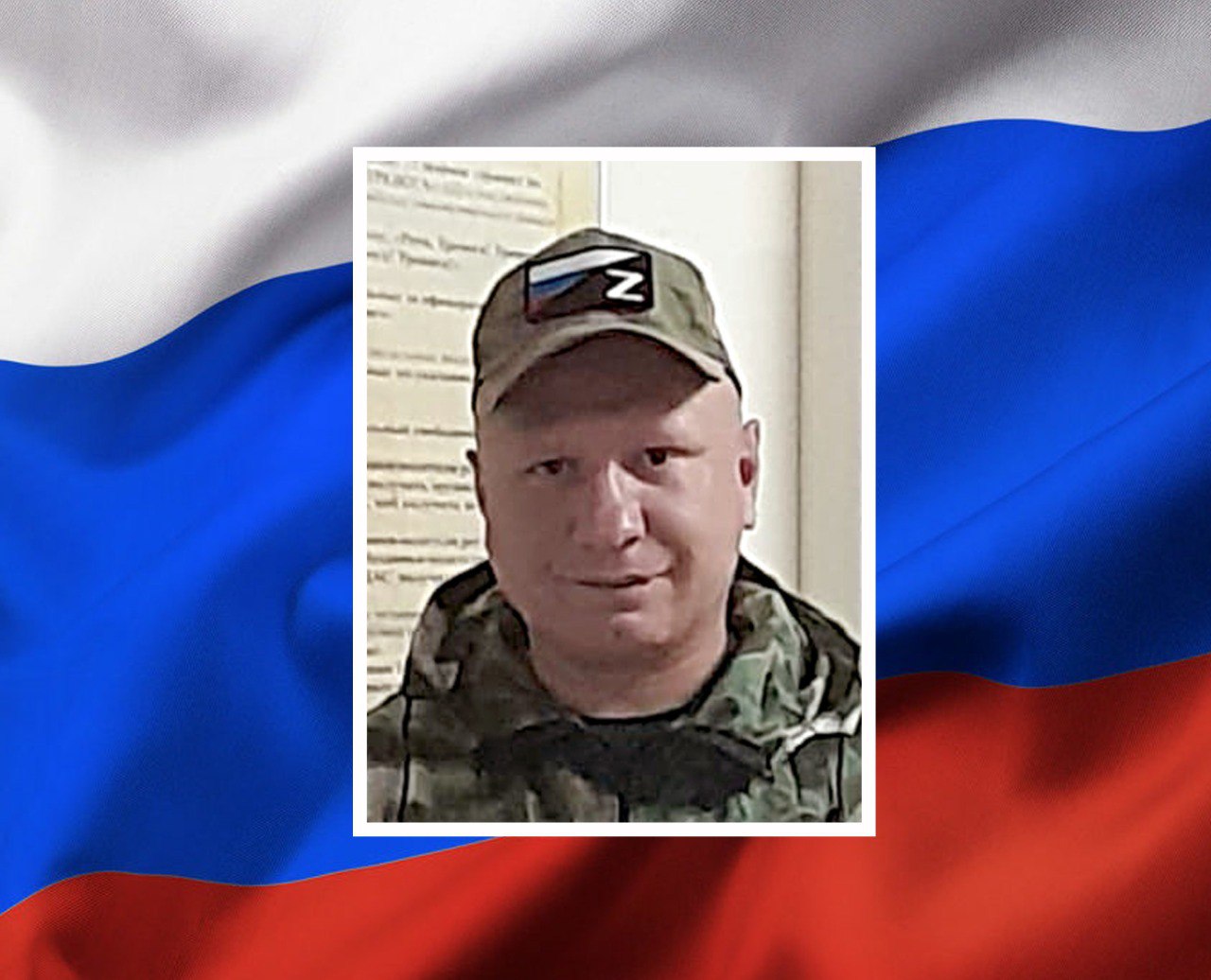 Валерий Каратаев из Курска погиб во время проведения СВО