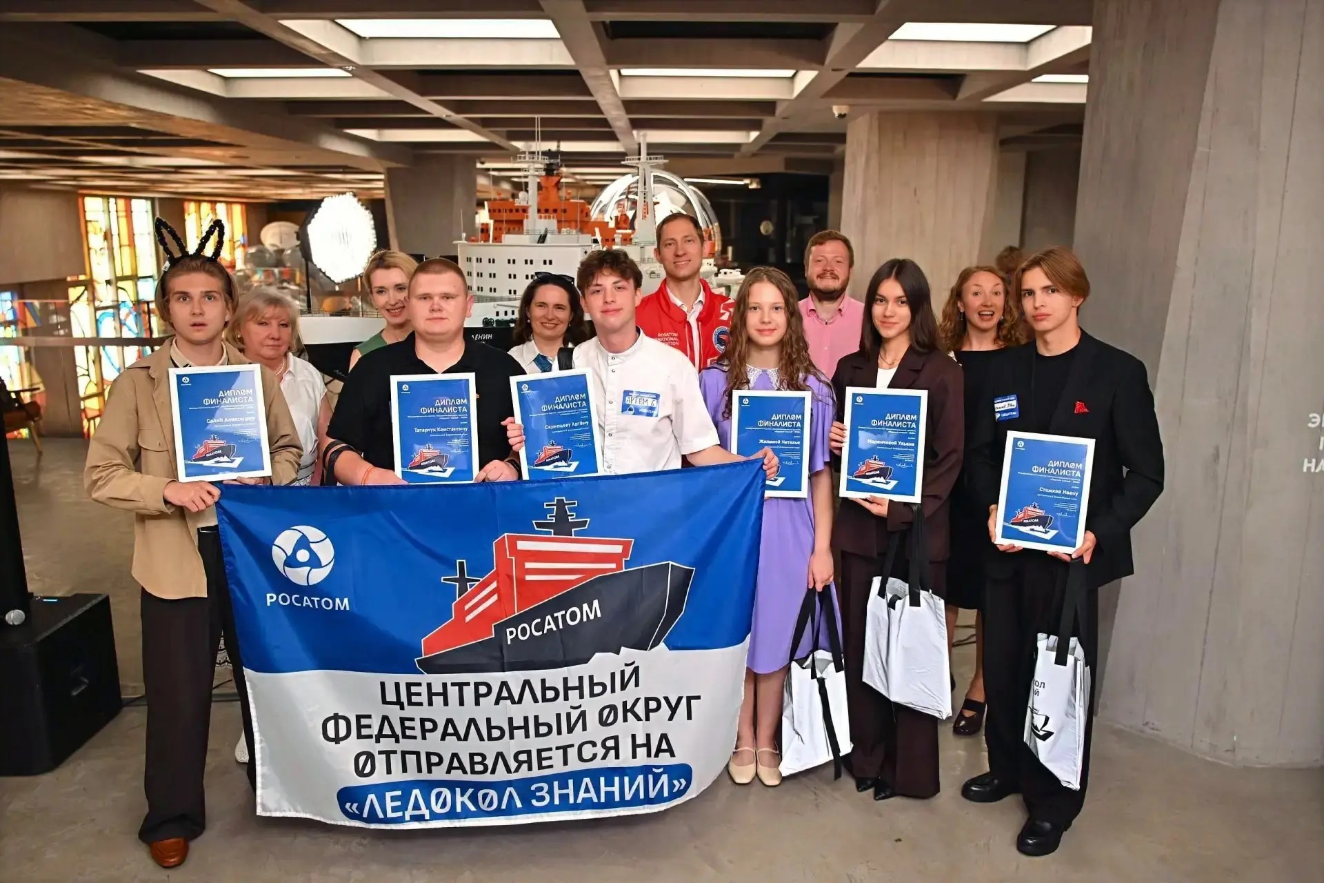 Трое юных курян стали финалистами проекта «Ледокол знаний – 2026»
