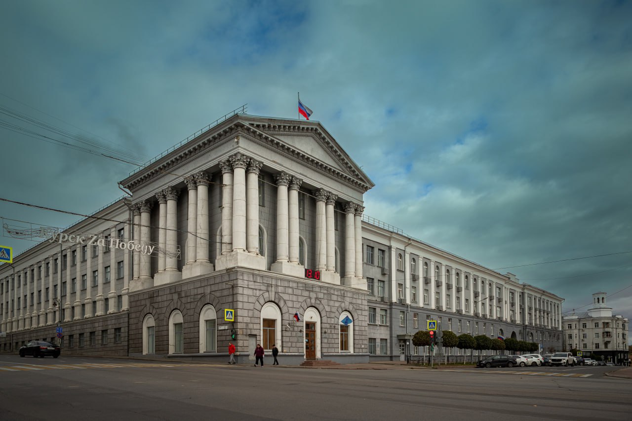 Город Курск принимает участие в форуме «Новая философия воспитания» в Орле