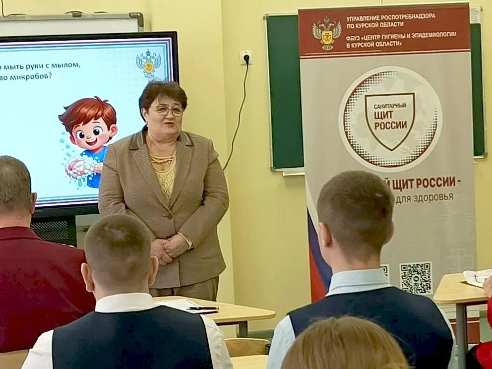 Курские школьники написали «Диктант здоровья»