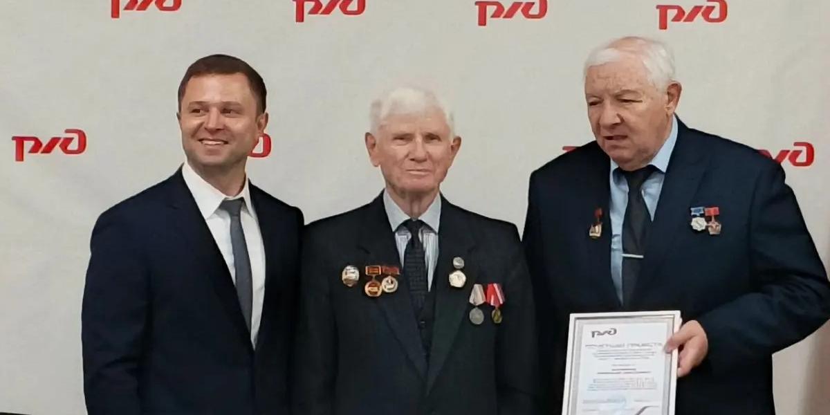 Память, труд, преемственность поколений