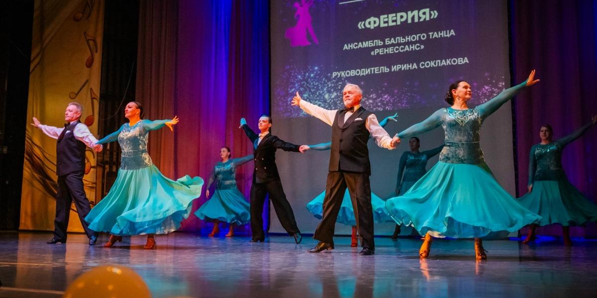 Скользить по паркету очень непросто