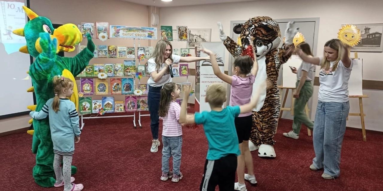 Курские библиотекари провели программу для детей из ЛНР и ДНР 