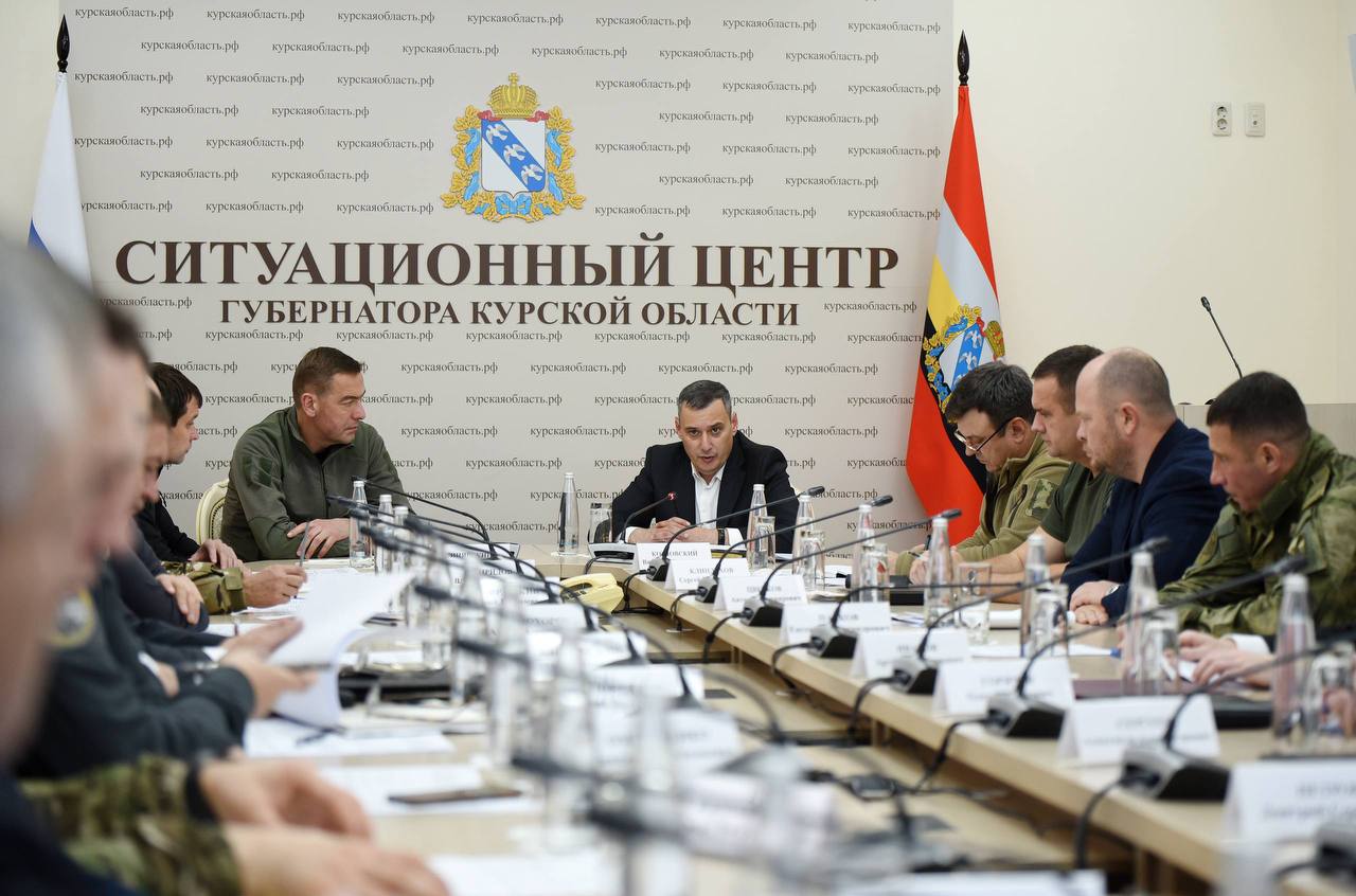В Курской области для отражения атак БПЛА будут взаимодействовать разные службы и ведомства