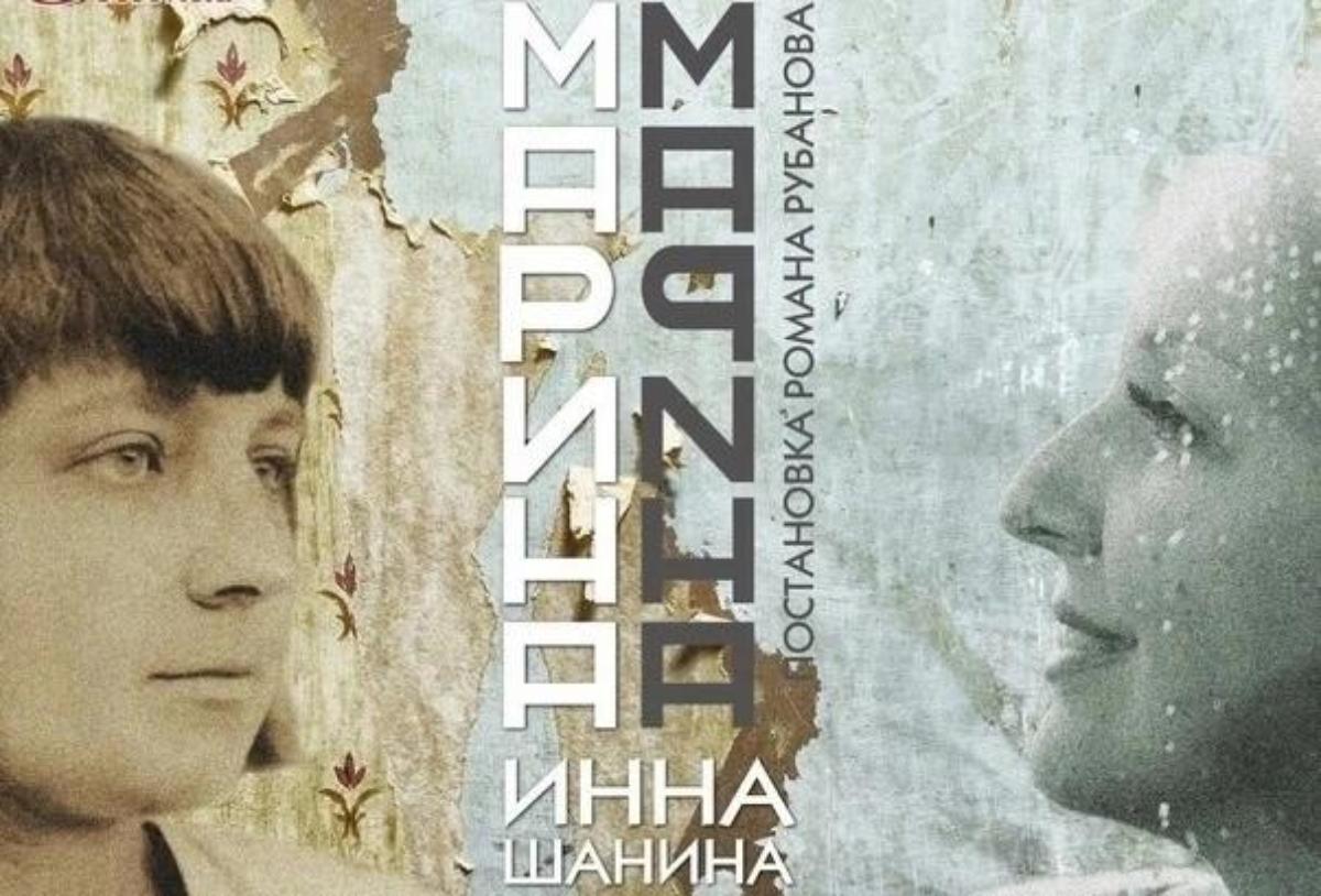 Какой вы ее не знали...