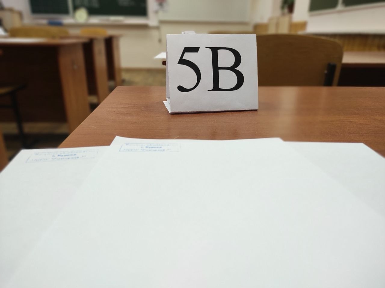 Завтра в Курске пройдёт всероссийская тренировка ЕГЭ