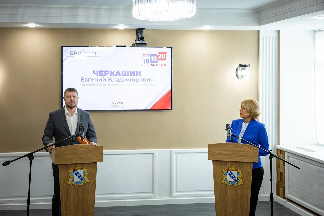 В Курской области явка избирателей превысила 25%