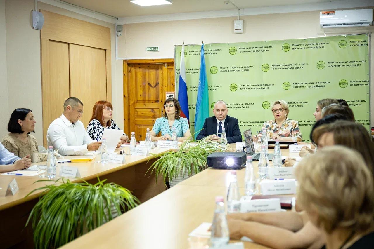 В Курске представители комитета соцзащиты и НКО поделились друг с другом опытом