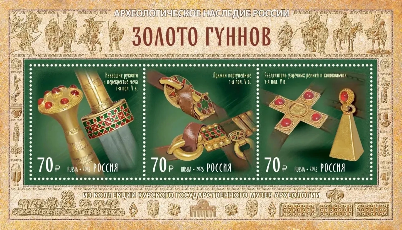 Продукцию Почты России высоко оценили на престижном конкурсе и всемирной выставке