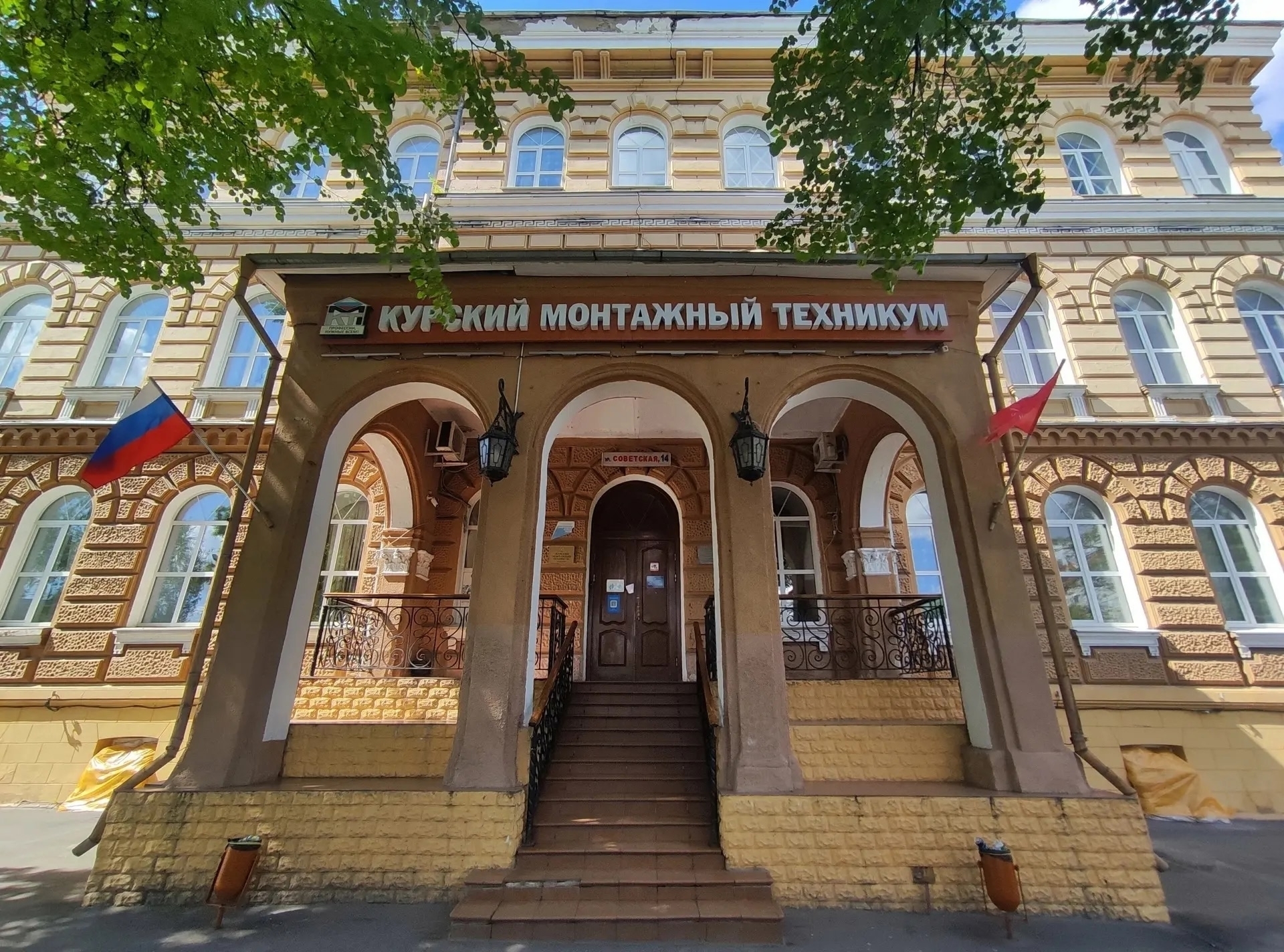В Курске отреставрируют культурный объект «Казенная палата»