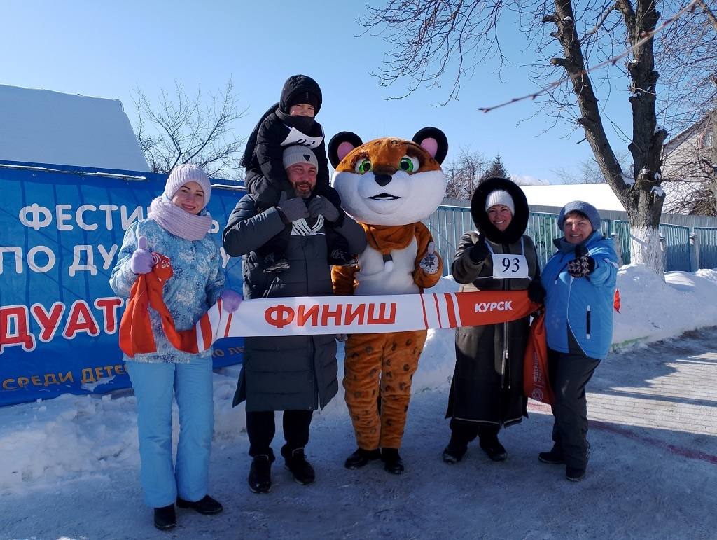22 семьи из Сеймского округа Курска участвовали в зимнем триатлоне