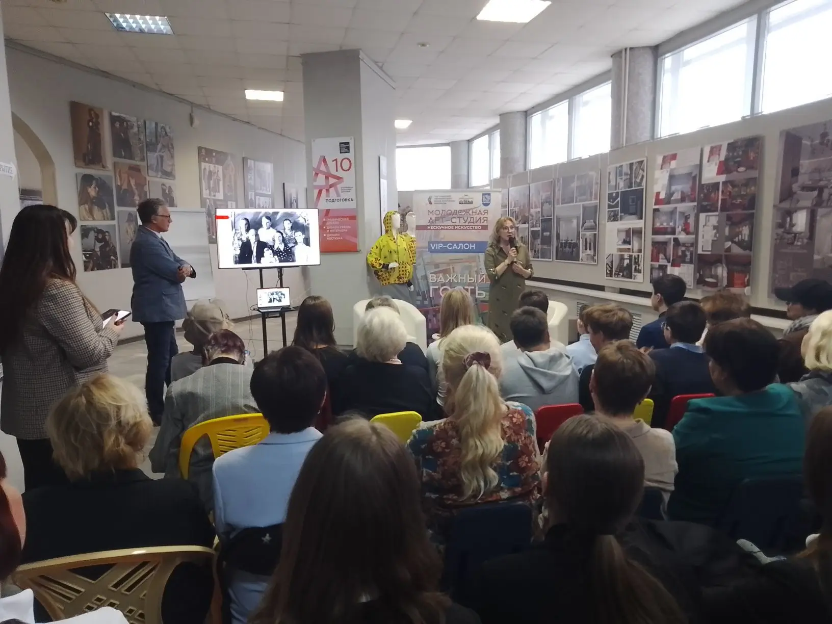 Юные куряне встретились с модельером Верой Геппой