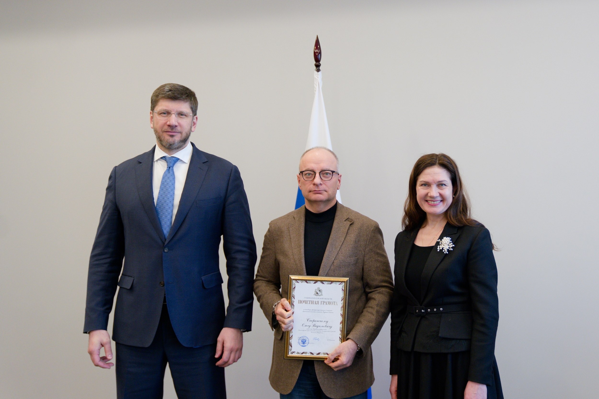 В Минстрое России отметили работу по восстановлению Курской области