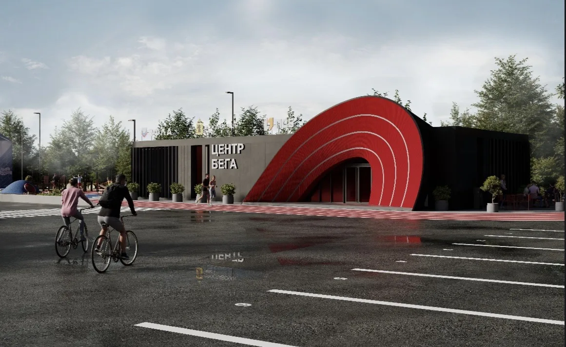 Для курских спортсменов на Боевке появится Центр бега