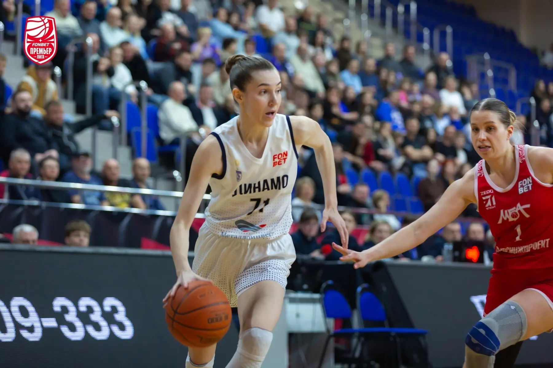 Курское «Динамо» обыграло в четвертьфинале плей-офф Премьер-лиги москвичек