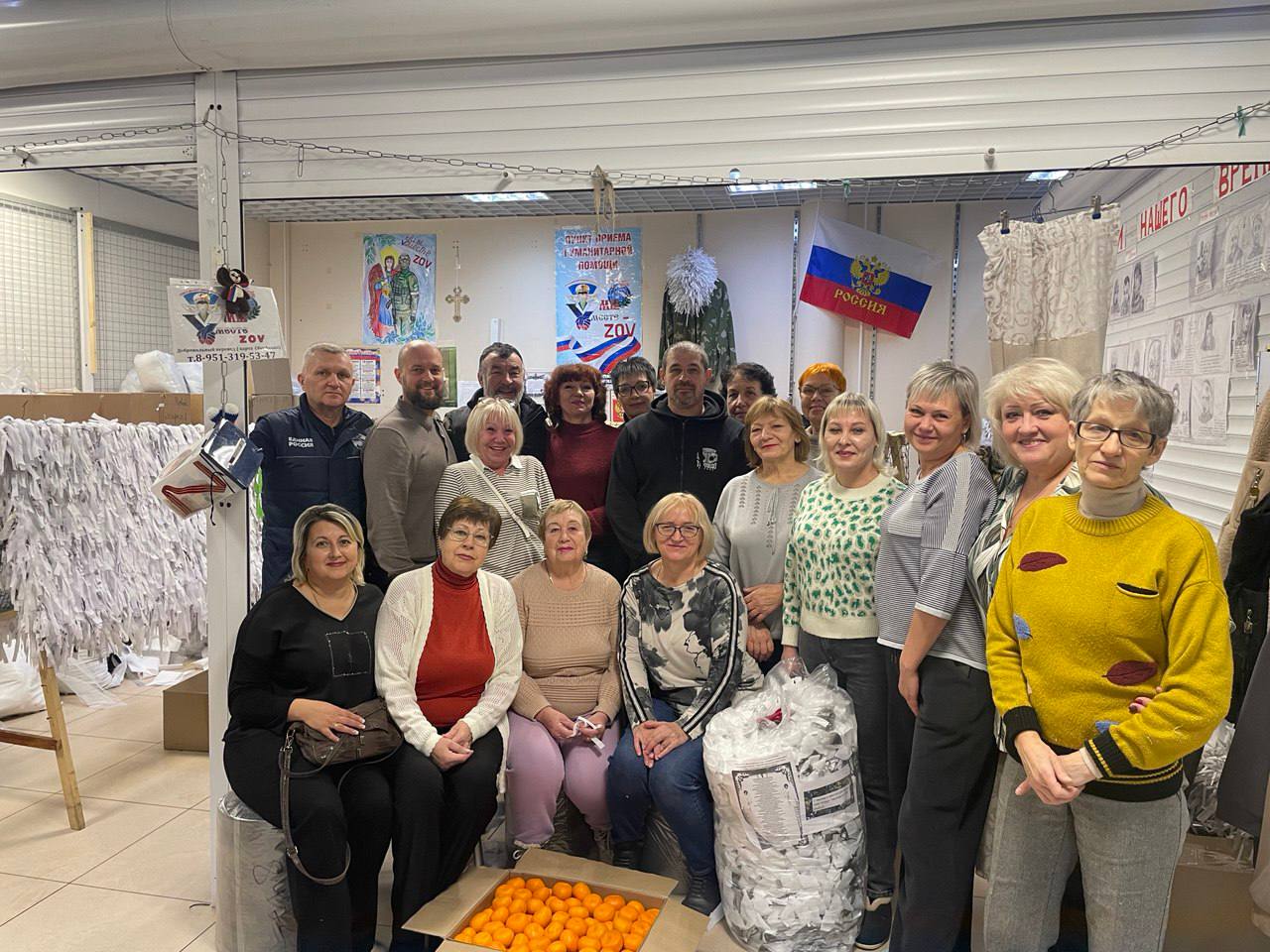 Глава Курска поблагодарили волонтёров из группы «Мы вместе ZOV»