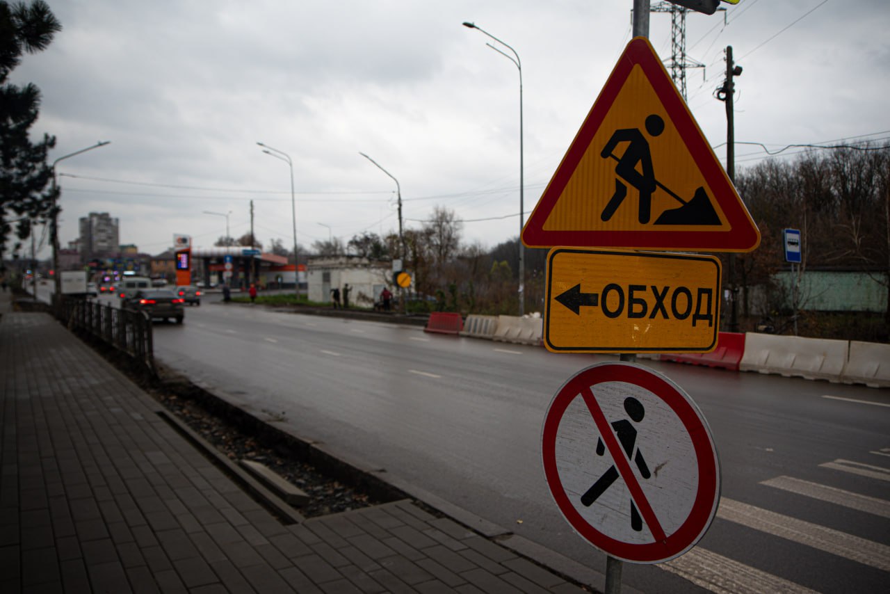 В Курске на пересечении улиц Интернациональной и Дубровинского готовятся обустраивать остановку