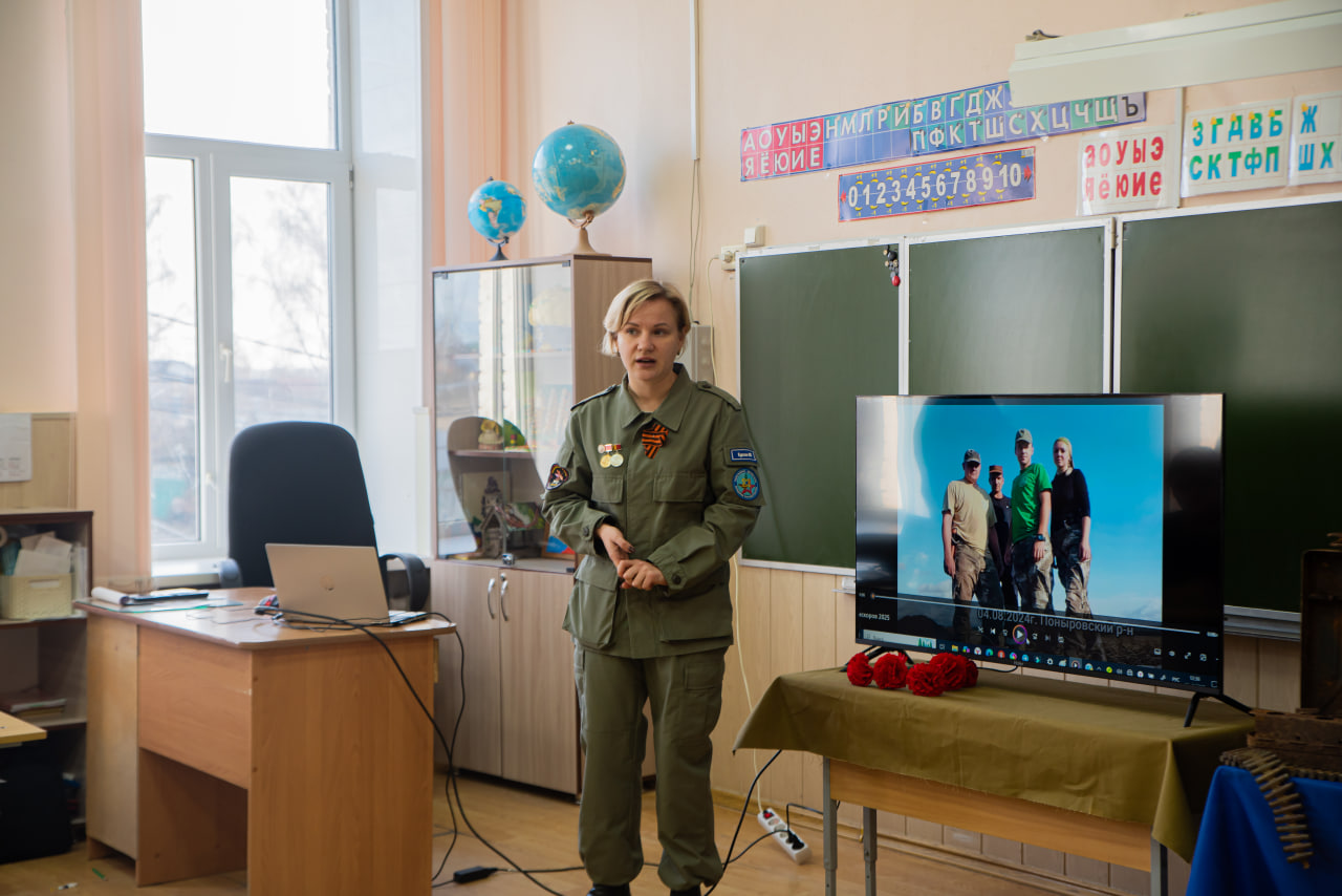 Курские школьники узнали тонкости работы поисковых отрядов