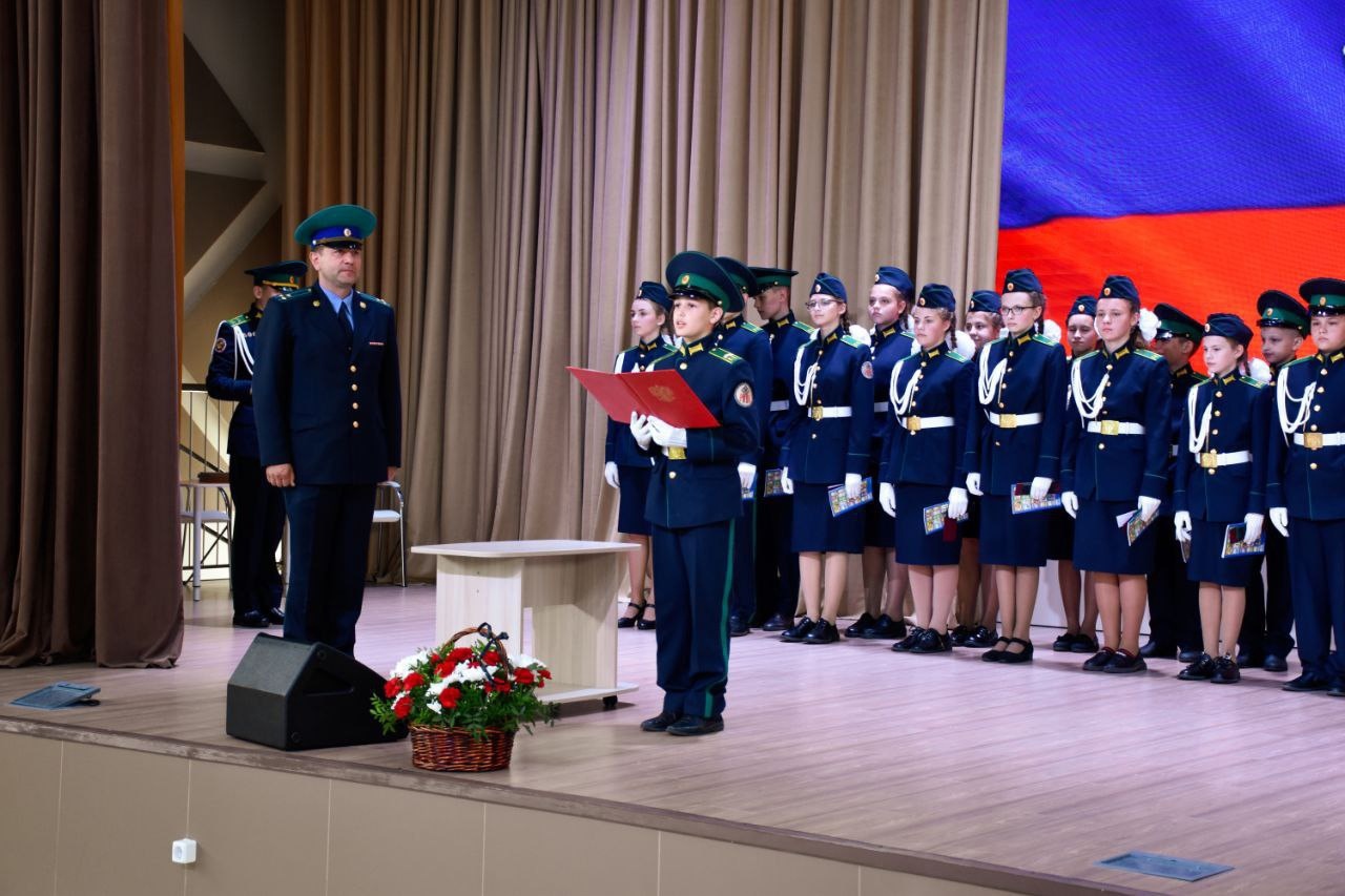 В Курске учеников школы №62 посвятили в кадеты