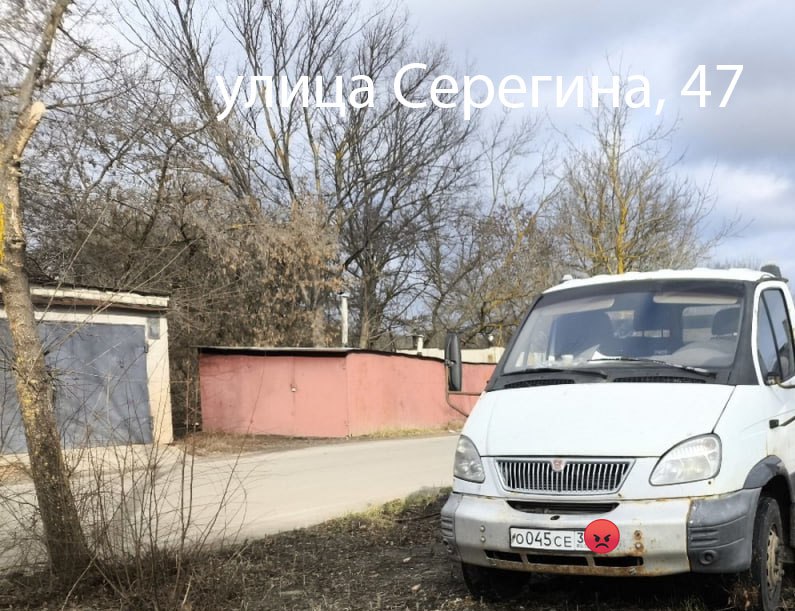 В двух округах Курска за парковку на газоне за неделю составлено 16 протоколов