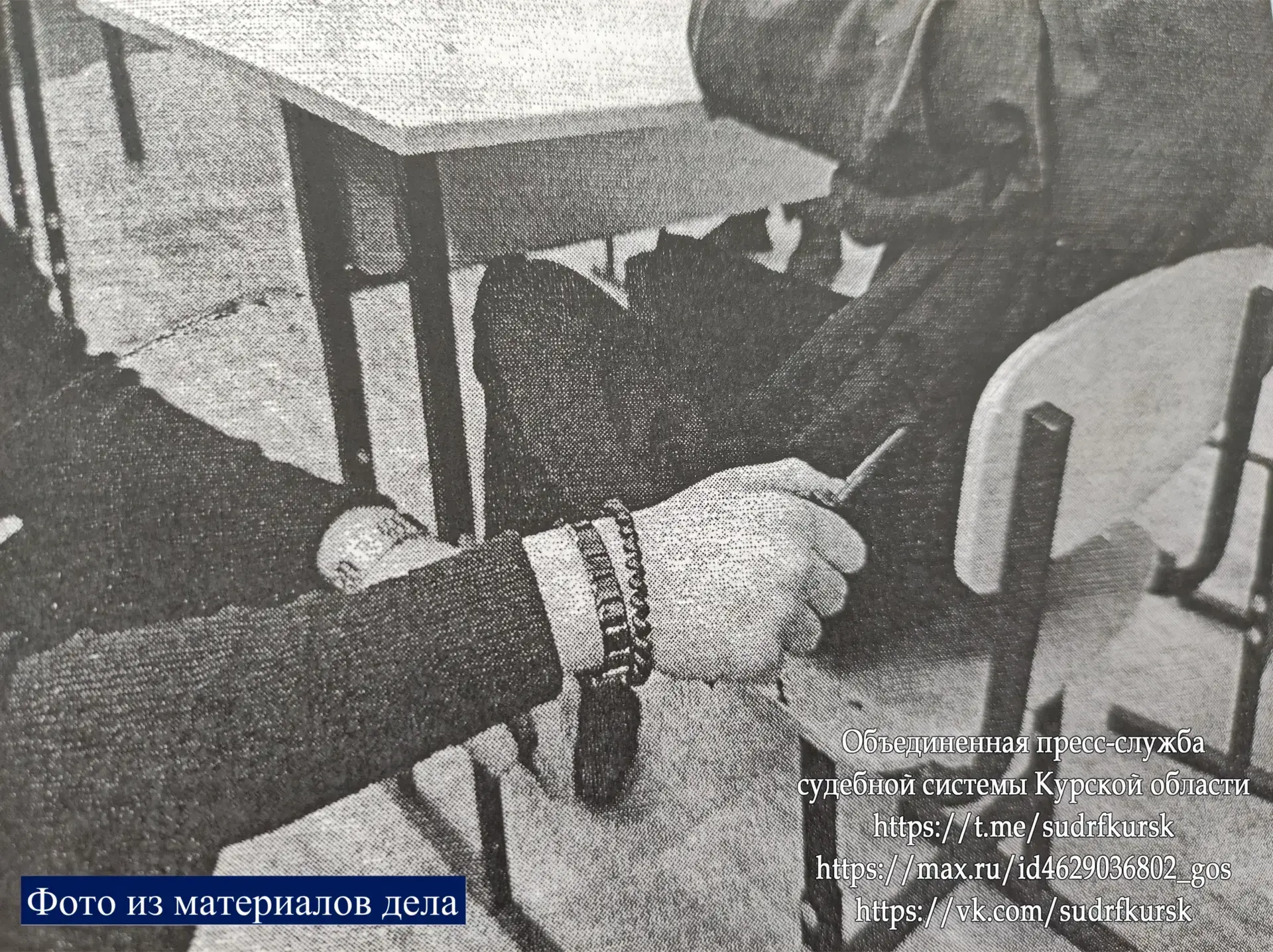 В Курске потребовали компенсацию за ранение школьника на уроке